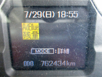 MITSUBISHI FUSO Super Great Trailer Head LKG-FP54VDR 2011 762,434km_30