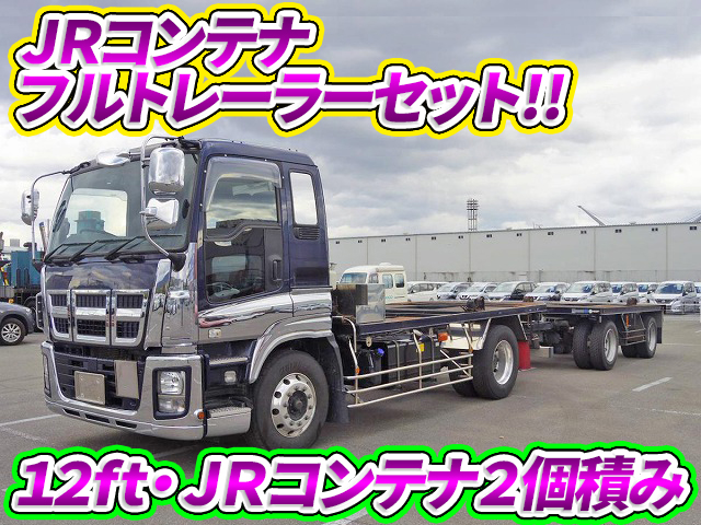 ISUZU Giga JR Container Trailer QKG-CVR77A (KAI) 2014 174,308km