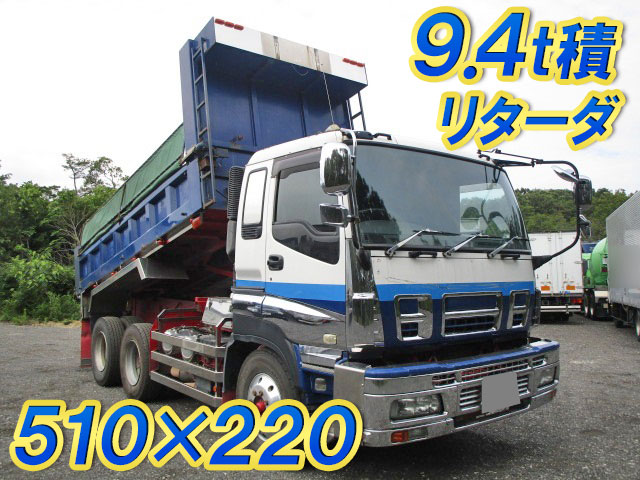 ISUZU Giga Dump PKG-CXZ77K8 2010 637,106km