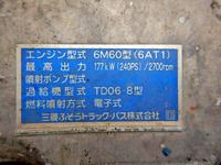 MITSUBISHI FUSO Fighter Container Carrier Truck PDG-FK62FZ 2007 699,769km_30