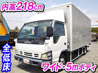 ISUZU Elf Aluminum Van PB-NPR81AN 2005 51,507km_1