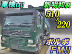 Volvo FM Dump
