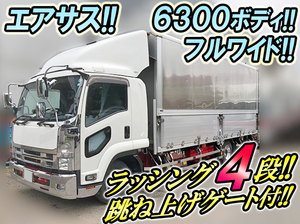 ISUZU Forward Aluminum Wing TKG-FRR90T2 2014 185,000km_1