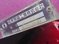 MITSUBISHI FUSO Super Great Dump KL-FV50MJXD 2005 843,000km_15