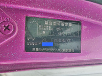 MITSUBISHI FUSO Super Great Dump KL-FV50MJXD 2005 843,000km_36
