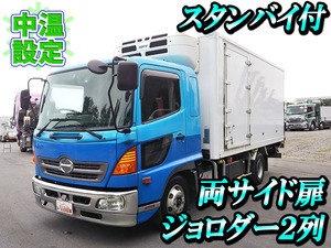 Ranger Refrigerator & Freezer Truck_1