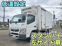 MITSUBISHI FUSO Canter Refrigerator & Freezer Truck TKG-FEA50 2013 52,916km_1