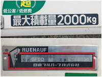 MITSUBISHI FUSO Canter Refrigerator & Freezer Truck TKG-FEA50 2013 52,916km_20