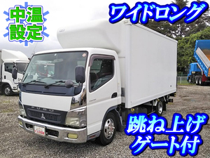 MITSUBISHI FUSO Canter Refrigerator & Freezer Truck PDG-FE84DV 2007 563,672km_1