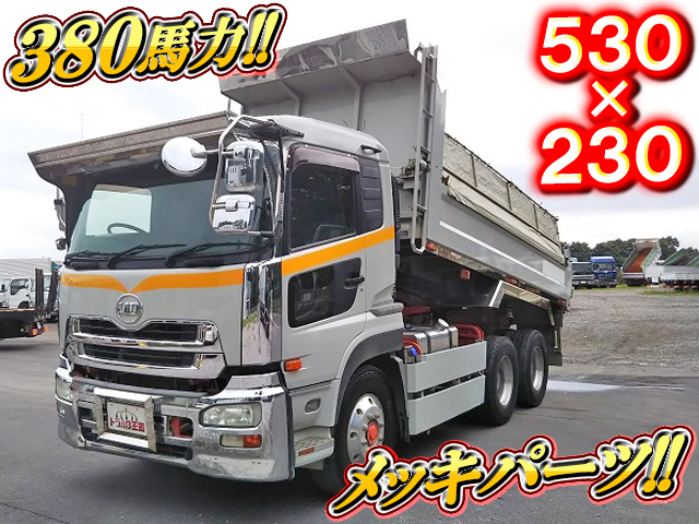 UD TRUCKS Quon Dump ADG-CW4XL 2008 