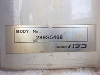 MITSUBISHI FUSO Canter Aluminum Wing TKG-FEB50 2012 234,951km_14