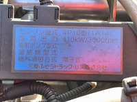 MITSUBISHI FUSO Canter Refrigerator & Freezer Truck TKG-FEB50 2014 48,370km_28