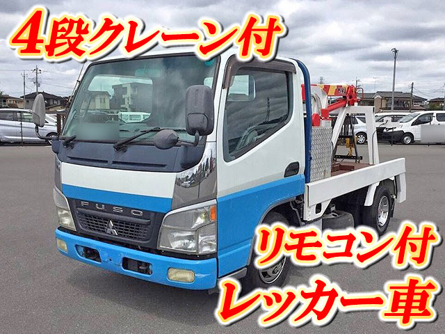 MITSUBISHI FUSO Canter Wrecker Truck PA-FE70DB 2005 327,389km