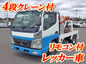 MITSUBISHI FUSO Canter Wrecker Truck PA-FE70DB 2005 327,389km_1