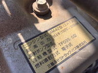 MITSUBISHI FUSO Canter Dump PDG-FE71BD 2009 116,000km_17