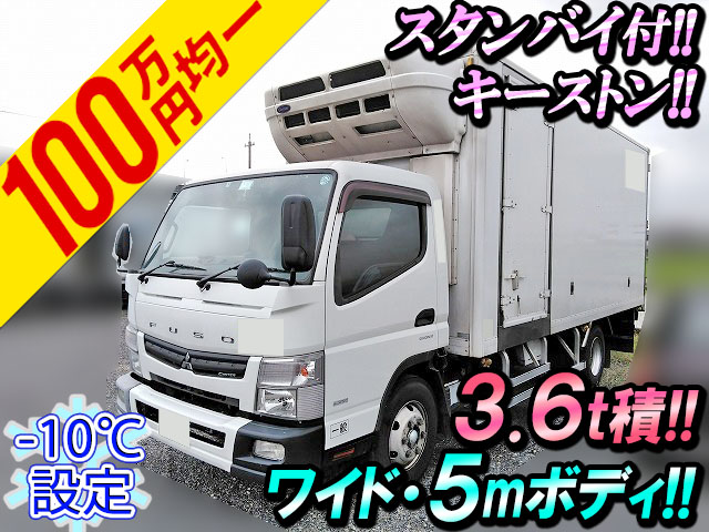 MITSUBISHI FUSO Canter Refrigerator & Freezer Truck SKG-FEB90 2011 435,000km