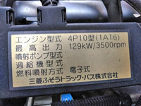 MITSUBISHI FUSO Canter Refrigerator & Freezer Truck SKG-FEB90 2011 435,000km_16