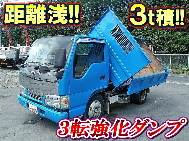 ISUZU Elf 3 Way Dump KR-NKR81ED 2003 55,688km