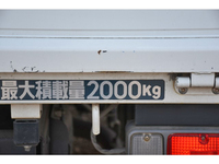 MITSUBISHI FUSO Canter Truck (With 4 Steps Of Cranes) PDG-FE73DN 2010 1,988km_10