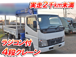 MITSUBISHI FUSO Canter Truck (With 4 Steps Of Cranes) PDG-FE73DN 2010 1,988km_1