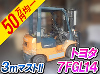 TOYOTA Others Forklift 7FGL14 2001 2,600h_1