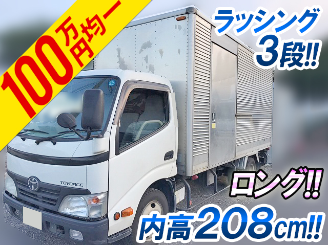 TOYOTA Toyoace Aluminum Van BKG-XZU348 2011 314,000km