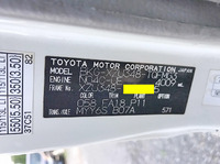 TOYOTA Toyoace Aluminum Van BKG-XZU348 2011 314,000km_21