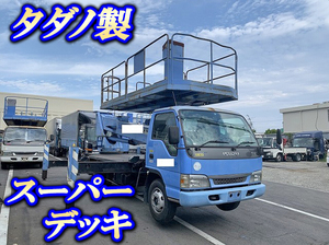 ISUZU Elf Cherry Picker KR-NPR81PV 2002 42,328km_1