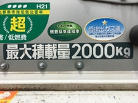 MITSUBISHI FUSO Canter Aluminum Van TKG-FEB50 2015 61,589km_17