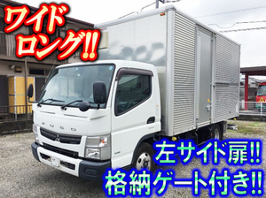 MITSUBISHI FUSO Canter Aluminum Van TKG-FEB50 2015 61,589km_1