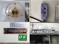 HINO Dutro Refrigerator & Freezer Truck TKG-XZU710M 2014 69,878km_16