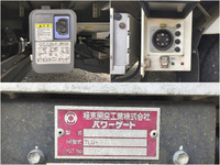 HINO Dutro Refrigerator & Freezer Truck TKG-XZU710M 2014 69,878km_19