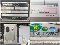 MITSUBISHI FUSO Canter Aluminum Van TKG-FEB50 2015 77,672km_12