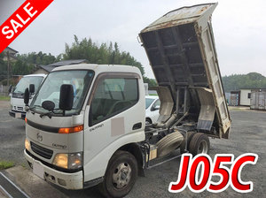 HINO Dutro Dump KK-XZU320X 2001 142,685km_1