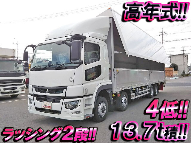 MITSUBISHI FUSO Great Panel Wing 2PG-FS74HZ 2018 1,400km