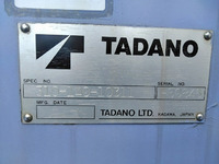 HINO Ranger Truck (With 4 Steps Of Cranes) ADG-FD7JLWA 2006 368,000km_9