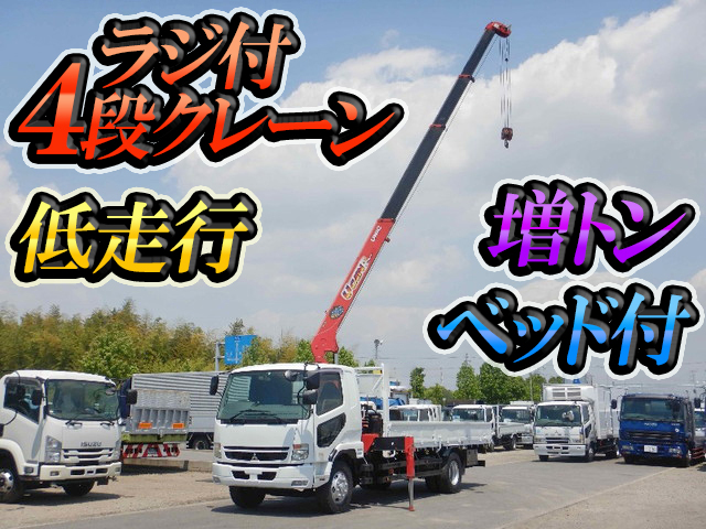 MITSUBISHI FUSO Fighter Truck (With 4 Steps Of Unic Cranes) PJ-FK62FZ 2006 178,911km