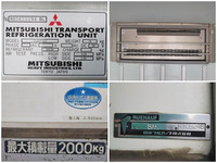 MITSUBISHI FUSO Canter Refrigerator & Freezer Truck PDG-FE84DV 2009 346,352km_17