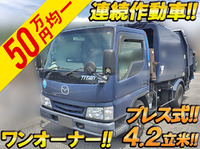 MAZDA Titan Garbage Truck KK-WHF5G 2003 91,005km_1