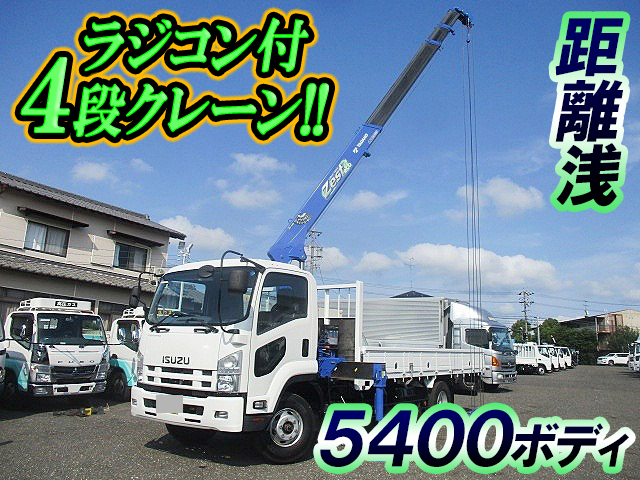 ISUZU Forward Truck (With 4 Steps Of Cranes) TKG-FRR90S1 2014 36,030km