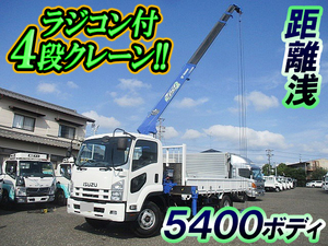 ISUZU Forward Truck (With 4 Steps Of Cranes) TKG-FRR90S1 2014 36,030km_1