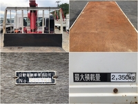 HINO Ranger Truck (With 3 Steps Of Unic Cranes) TKG-FC9JKAP 2012 41,808km_13