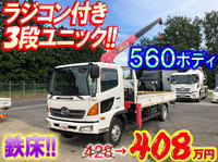 HINO Ranger Truck (With 3 Steps Of Unic Cranes) TKG-FC9JKAP 2012 41,808km_1