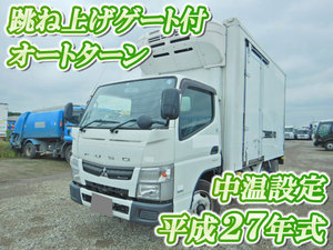 Canter Refrigerator & Freezer Truck_1