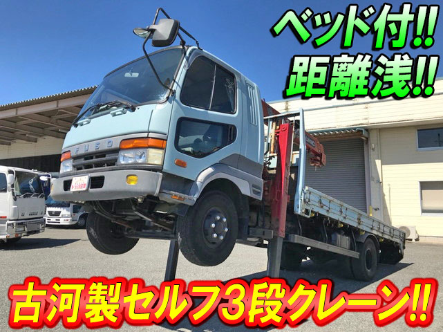 MITSUBISHI FUSO Fighter Self Loader (With 3 Steps Of Cranes) U-FK617J 1994 141,178km