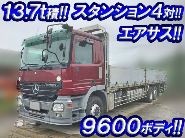 MERCEDES BENZ Actros Aluminum Block - 2005 512,000km