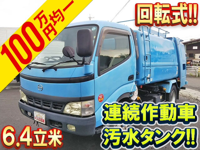 HINO Dutro Garbage Truck KK-XZU400M 2003 277,852km