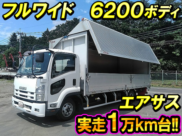 ISUZU Forward Aluminum Wing PKG-FRR90T2 2007 11,867km