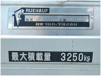 ISUZU Forward Aluminum Wing PKG-FRR90T2 2007 11,867km_14