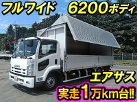 ISUZU Forward Aluminum Wing PKG-FRR90T2 2007 11,867km_1